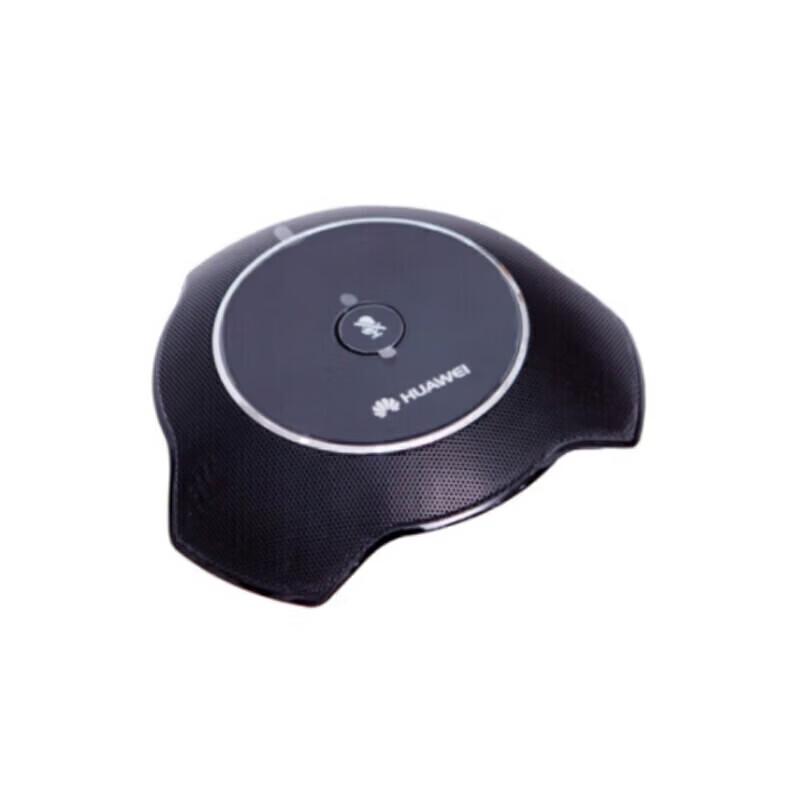 Huawei Video Conferencing Kit (CN Version)