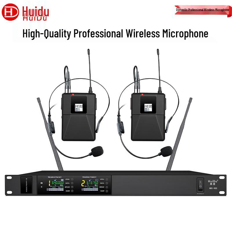 HuiDu Professional Wireless Microphone System (CN Version)