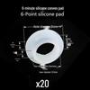 High-Temp Resistant Silicone Convex Washer for 4/6-Point Shower Hose with Mid-Convex Gasket