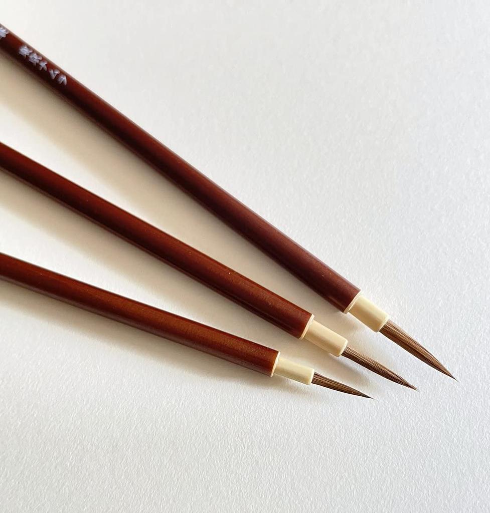 [Amazon.co.jp Exclusive] Namurataiseidou Design Japanese Painting Brush Set of 4