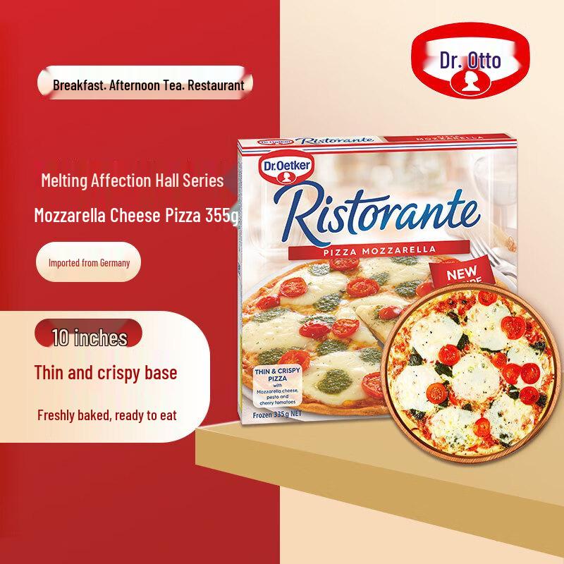 Dr. Oetker Frozen Heat & Eat Pizza