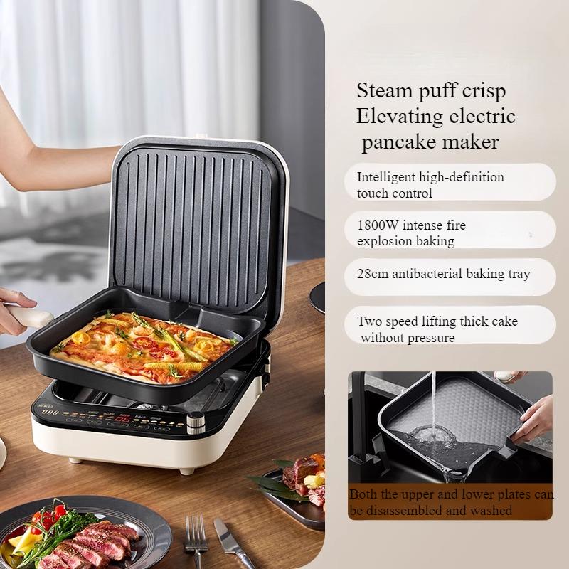 Household Double-sided Heating Pancake Pan Deepened Enlarged Removable Washable And Detachable
