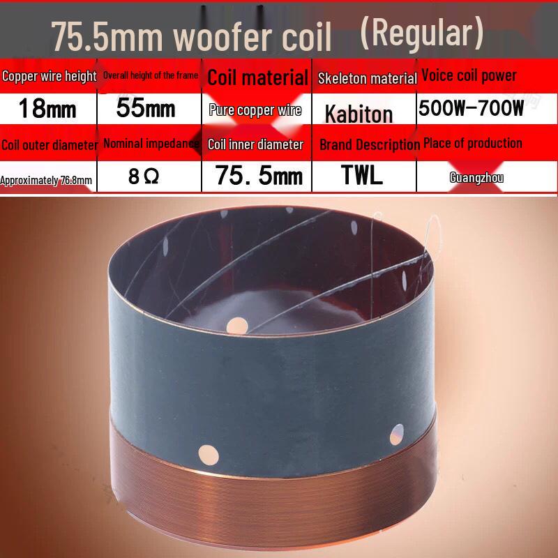75.5mm Round Woofer Voice Coil Repair Kit with Cardboard Frame