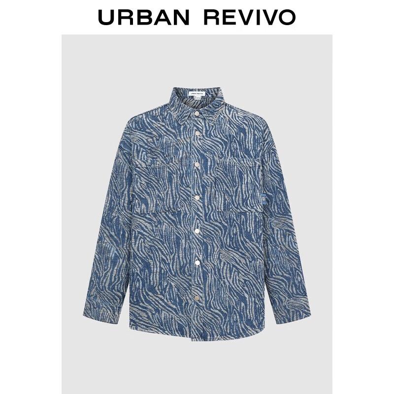 UR Men s Zebra Stripe Double Pocket Loose Casual Shirt M