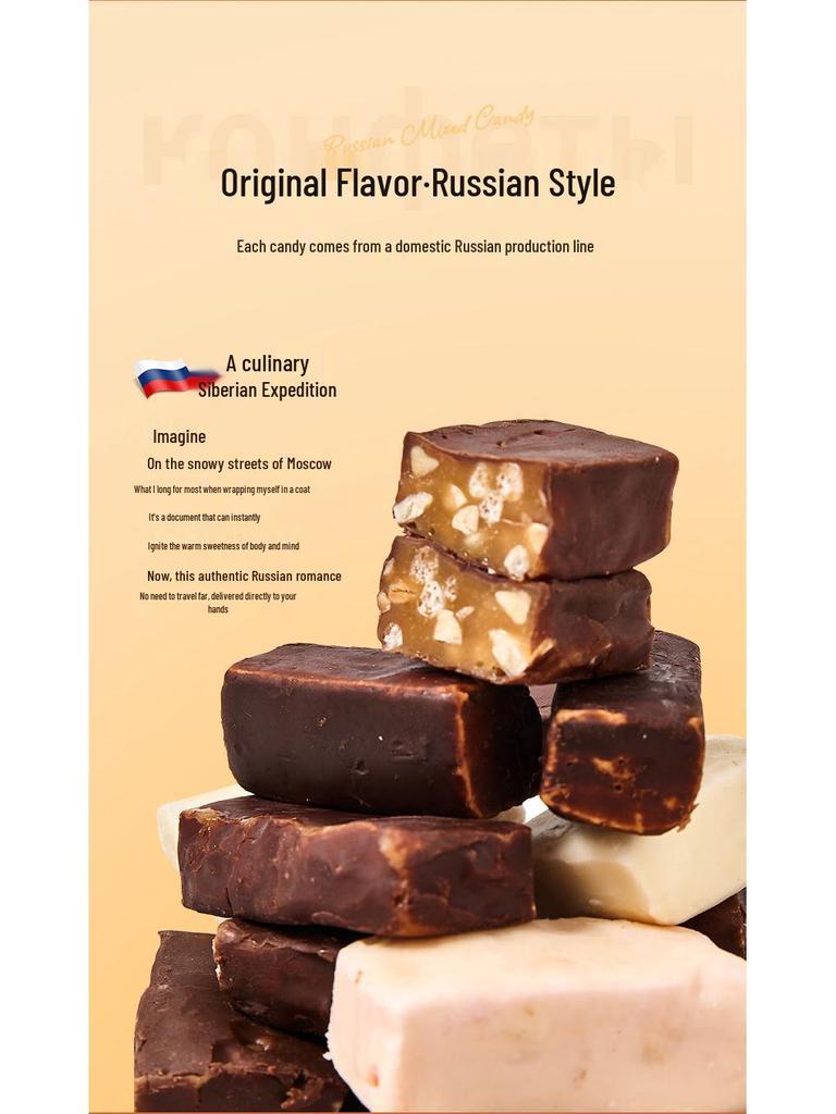 Russian Candy Mix - Wedding Favors & New Year Snacks in Purple Wrappers