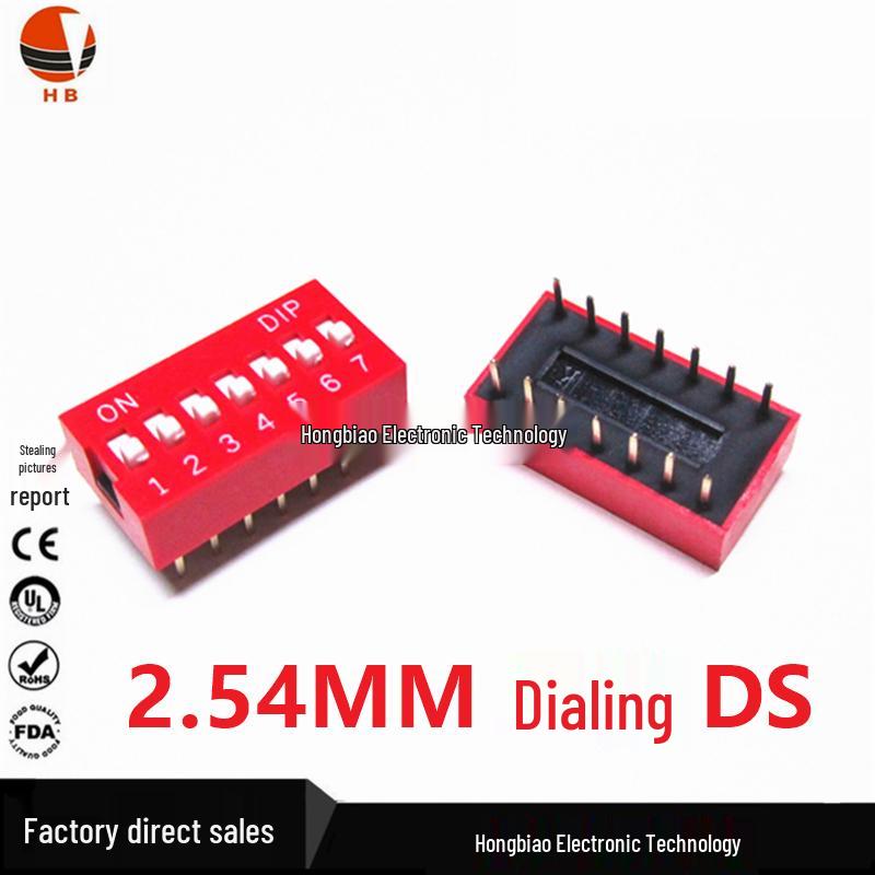 DIP Switch, Red Flat Lever, 2.54mm Pitch, Through-Hole, 1-12 Positions (DS-01/02/03/04/05/06/07/08/10/12)