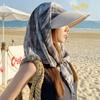 Print Summer Sun Hat Wide Brim Strappy Scarf Hat Portable Scarf Baseball Cap  Girl