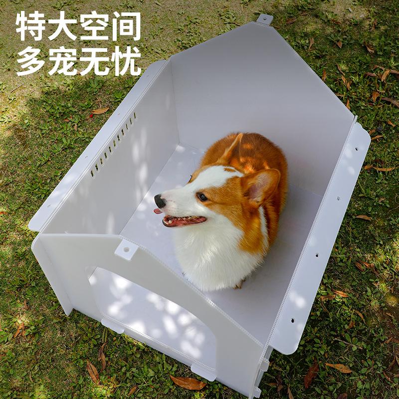 Outdoor Plastic Dog House Waterproof Pet Shelter for Small Medium Dogs All Seasons