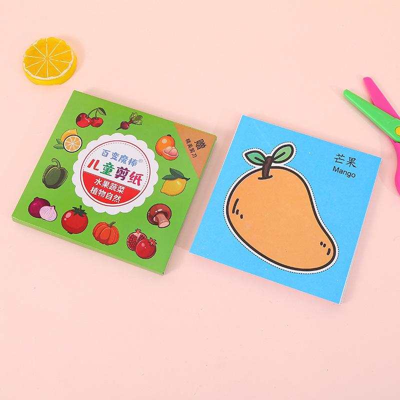 Kindergarten Origami Kit: Paper Craft Set for Ages 3-8