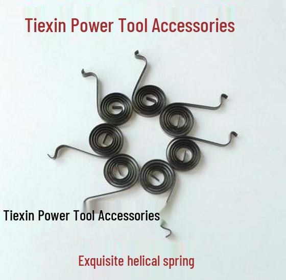 Item No. 01543: High-Quality Carbon Brush Holder Springs for 100 Angle Grinder