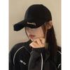Letter embroidery black baseball cap women's summer wide brim hard top cap big head circumference showing face small hat