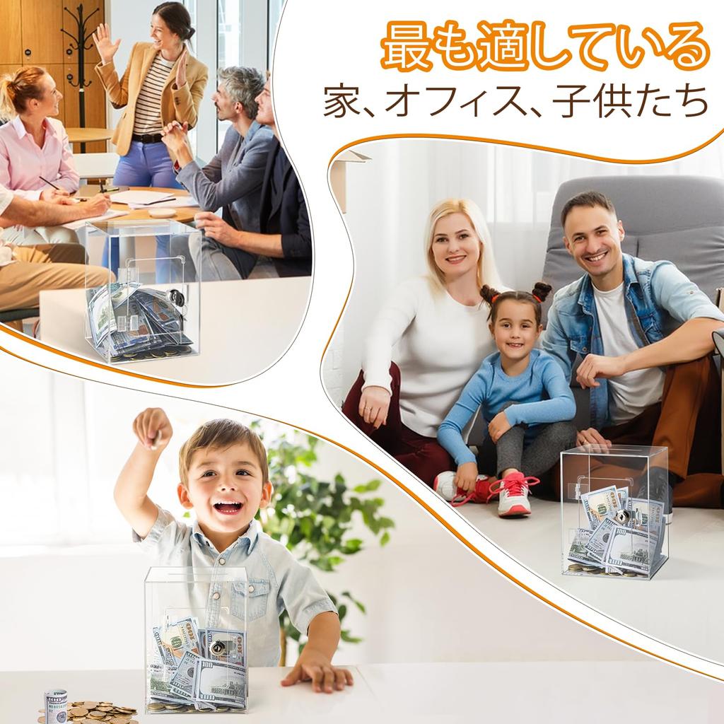 Acrylic Piggy Bank with Can Hold Up To 9 Million Piggy Bank for Adults and Can Be Repeatedly 19x15x12cm Lock, Yen, Children, Deposited, Transparent,