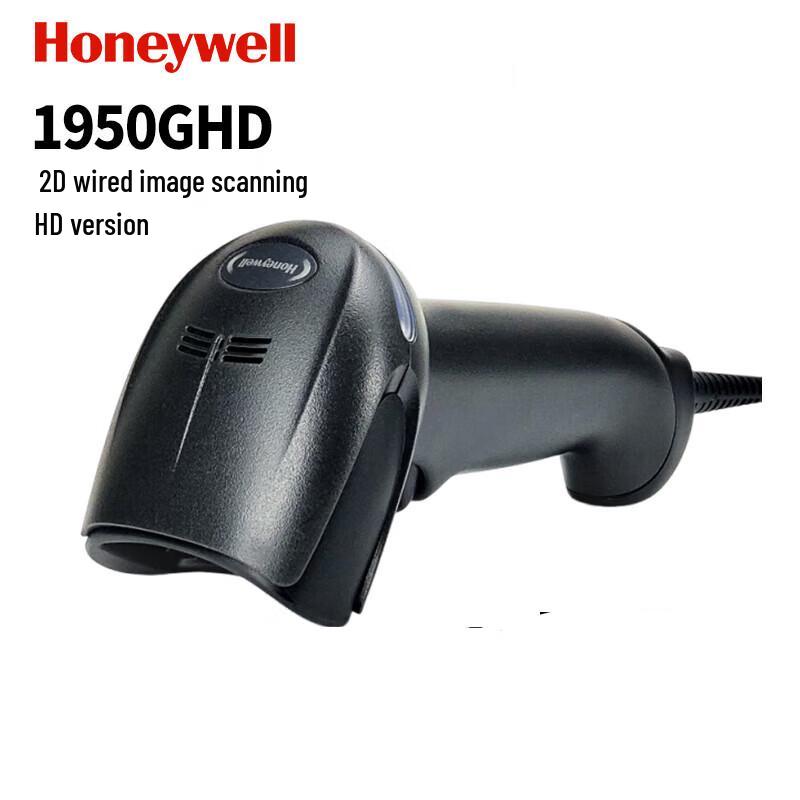 Honeywell 1950GHD Industrial High-Density 2D Barcode Scanner