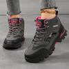 2024 Unisex High-Top Hiking Shoes - Large Size, Autumn/Winter for Men & Women