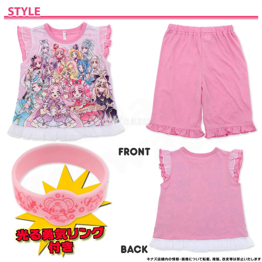 Pretty Cure All Stars Pajamas 582 110cm Lavender Short-Sleeved, Courage-Boosting! Glow-in-the-Dark