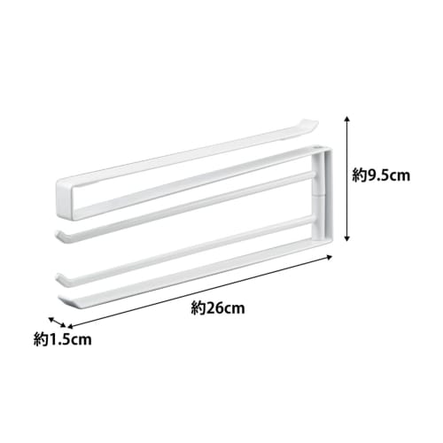 Yamazaki Under-Cabinet Dish Hanger, White, Approx. W1.5 X D26 X H9.5cm, Tower 7113
