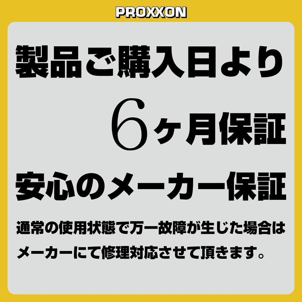 PROXXON Mini Wood Race 100V No.28140