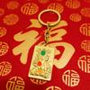 Chinese Ethnic Style Alloy Vulcan Keychain Pendant Metal Accessories Bag Hanging Gift Pendant Decorative Small Gift