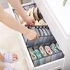 5PCS Household Grid Underwear Drawer Organizer Sock Bra Storage Box Closet Dorm Storage Bag Space Saving