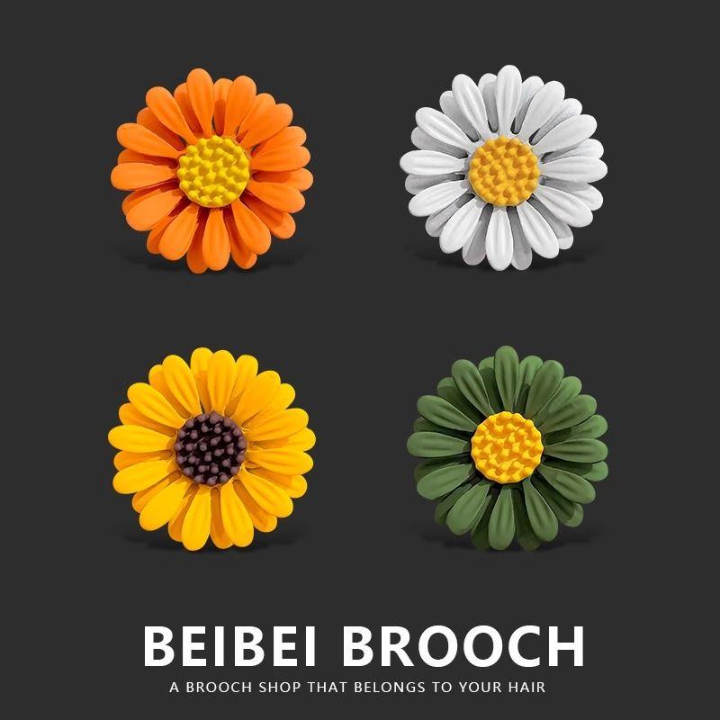 

Little Daisy Brooch Anti-Revealing Collar Pin Suit Cheongsam Pin Accessories Ins Trendy Stylish Flower Badge Decorations Little Daisy 4 Piece Set