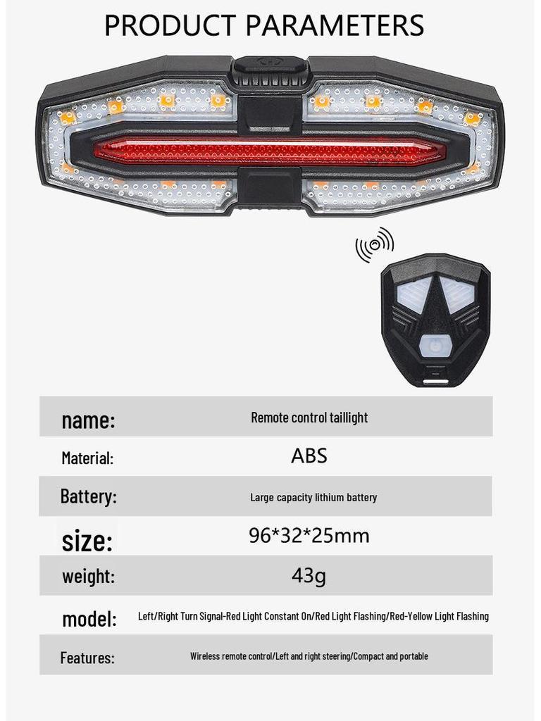 2024 USB Rechargeable Bicycle Turn Signals with Horn and Wireless Remote-Controlled Bright Rear Light for Night Riding.