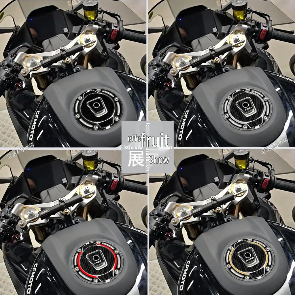 Chunfeng CF 750SR-S Motorcycle Fuel Tank Sticker – Scratch & Wear-Resistant, Non-Destructive Installation