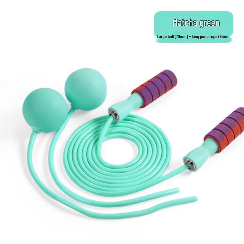 Weizhi Cordless Jump Rope with Weighted Ball
