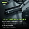 SHURE Sure SM4 Home Recording Microphone SM4-K: Condenser Microphone XLR Unidirectional Professio...