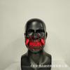 Devil Mask Cosplay Japanese Style Half Face Punk With Fangs Halloween Costume Party