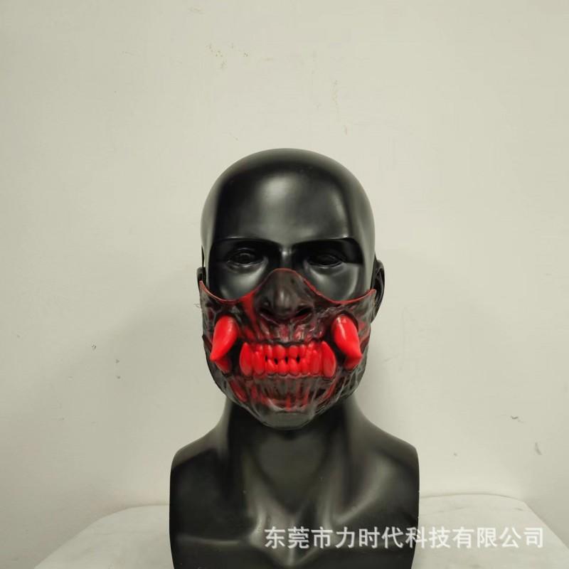 Devil Mask Cosplay Japanese Style Half Face Punk With Fangs Halloween Costume Party