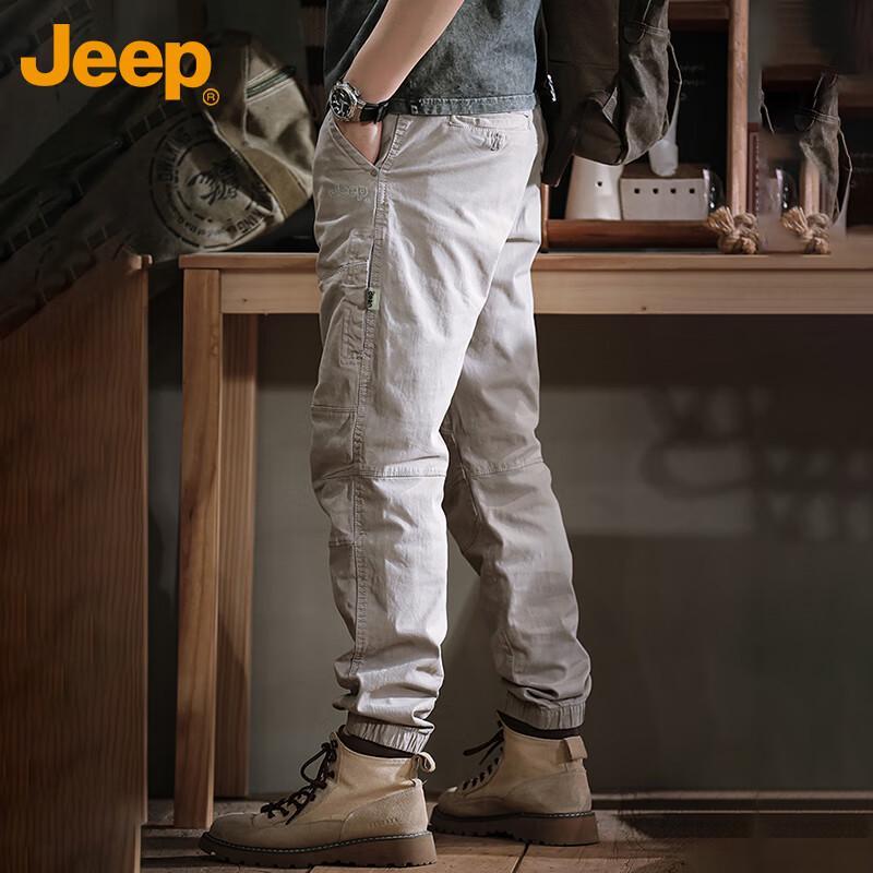 JEEP Men's Tapered Casual Cargo Pants