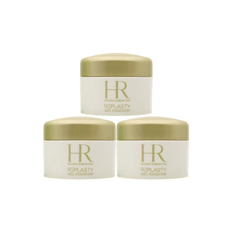 Helena HR new revitalizing repair plumping mask // hydrating, moisturizing and firming skin care products 5ml*3