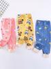 Kids' Fleece-Lined Winter Pants - Warm Base Layer for Boys & Girls with Ankle Cuffs