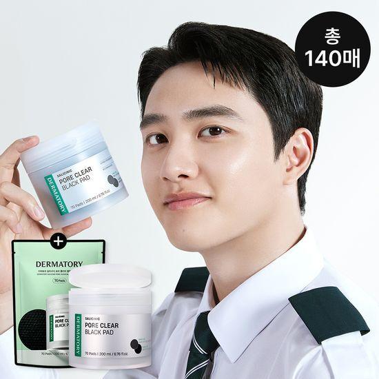 Dermatologie Salicylsäure Porenklärendes Blackhead Toner Pad 70 Stück (Nachfüllpackung für 70 Blatt)