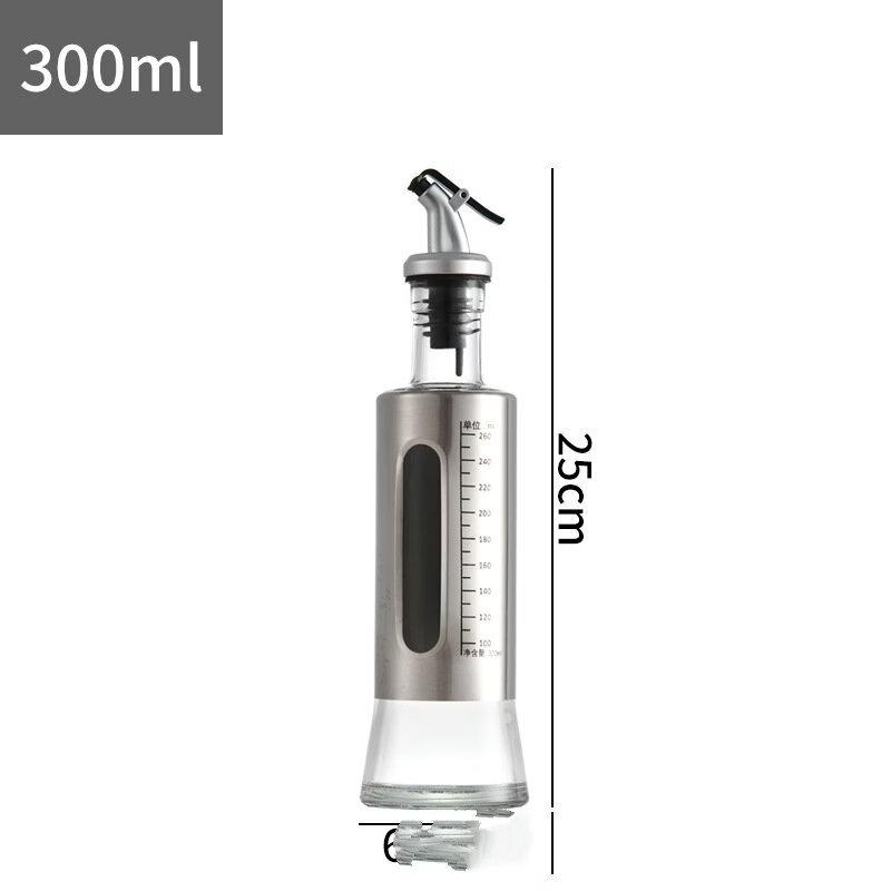 Ruhan Kitchen Stainless Steel Glass Oil & Vinegar Dispenser