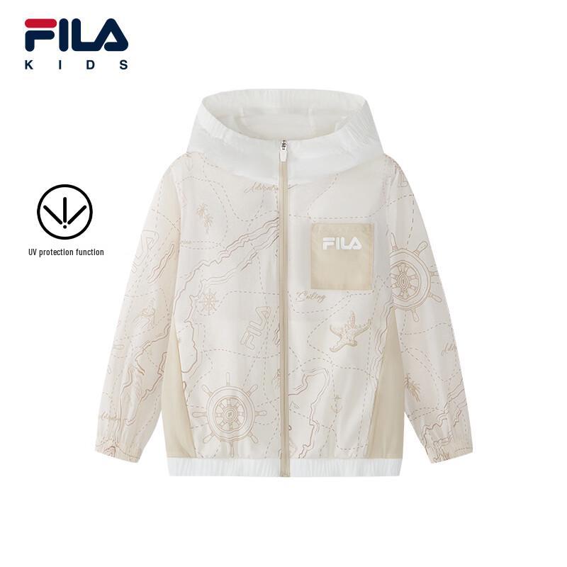 FILA Girls  Summer Hooded Sun Protection Jacket 110