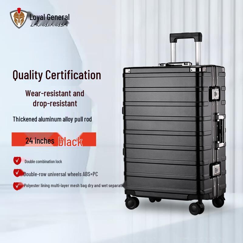 Multi-functional Aluminum Frame Rolling Luggage 24 inches