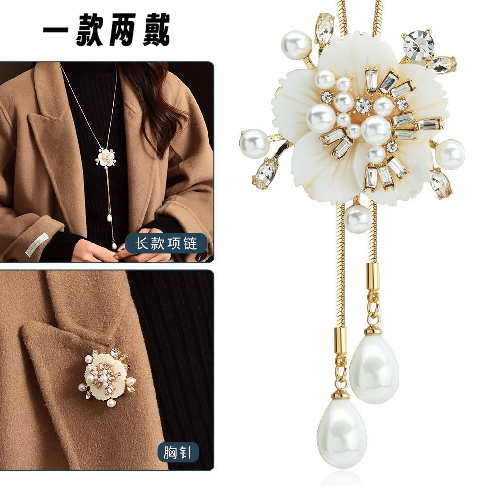 Suijue Pearl Sweater Chain Two Wear Crystal Flower Long Necklace Titanium Steel National Style Two Wear Function