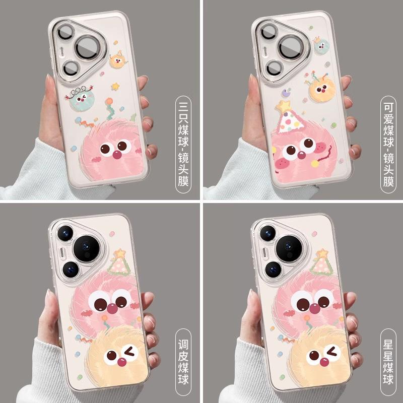 For Huawei Pura80pro Phone Case Pura80 New Pura80ultra Female P70 Transparent Briquette 60