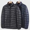 Men's Light Cotton-Padded Jacket for Middle-aged and Elderly - Fall/Winter Style