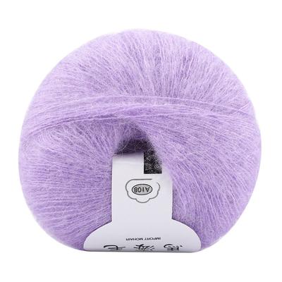 Filato di lana per maglieria in mohair morbido fai da te, scialle, sciarpa, uncinetto, filo, forniture (porpora)