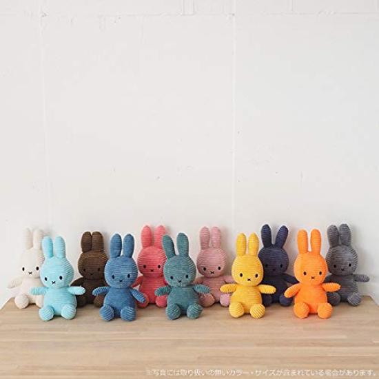 BON TON TOYS Corduroy Miffy 23cm Dark Gray