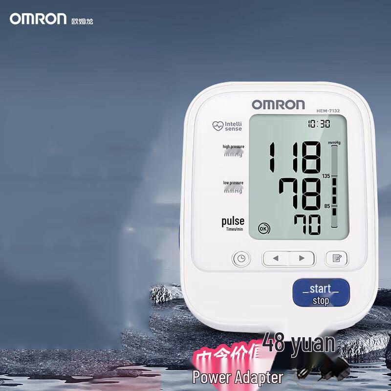 Omron Upper Arm Electronic Blood Pressure Monitor