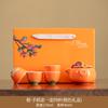 Creative activity gifts, cute wind persimmon ceramic tea set, teapot teacup for customers, business souvenir