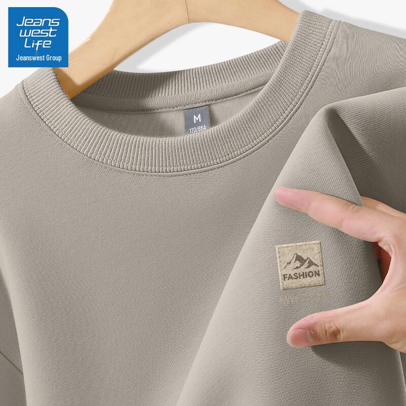 

Мужской свитшот с круглым вырезом из плотного материала Jeanswest 3XL