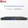 HuiDu Professional Power Amplifier Series (CN version)