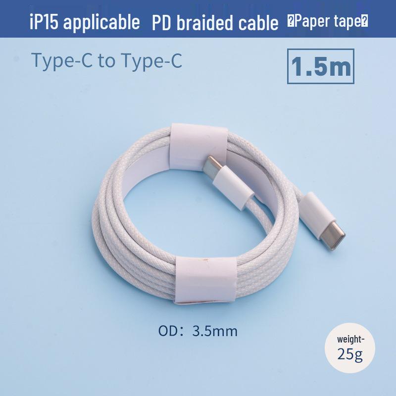 PD40W Folding Charger for Apple: 3C Certified, Suitable for Mobile Charging
