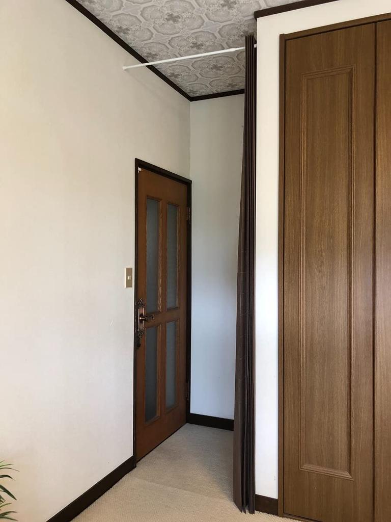 Accordion Room Heat Energy Adjustable 100 X 250 Flower KL31139 Curtain, Divider, Noren, Blocking, Saving, Length, Cm, Stripe, (Brown, CM516)