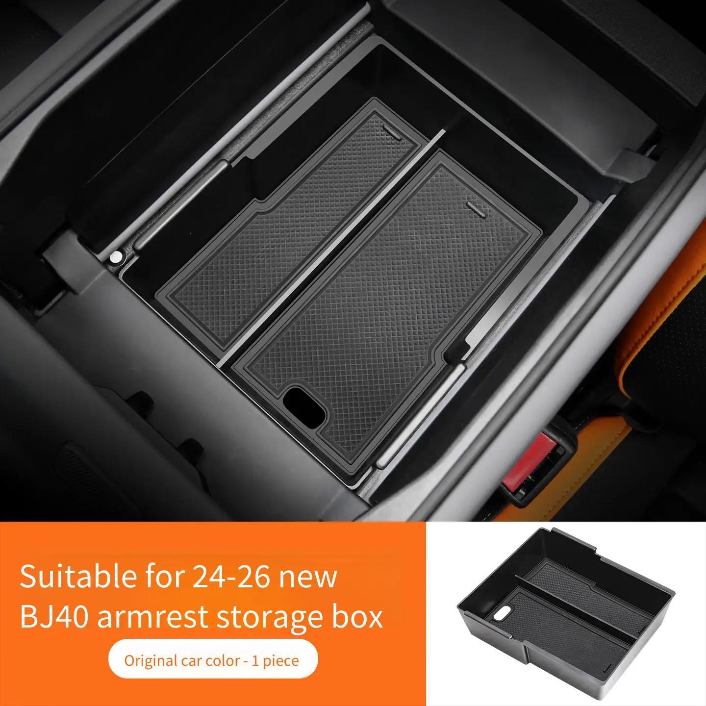 Car Decoration CENTRAL CONTROL STORAGE BOX Far Beijing BJ40 2024-2026 Armrest Box Storage Compartment Modification one black