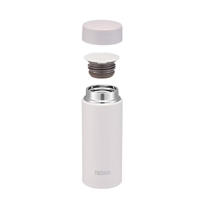 Thermos 350ml Ceramic Insulated Mug